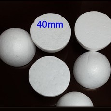 스치로폼반구 스티로폼반구 40mm/1pcs 반구우드락볼