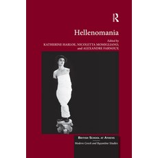 (영문도서) Hellenomania Paperback, Routledge, English, 9780367593278