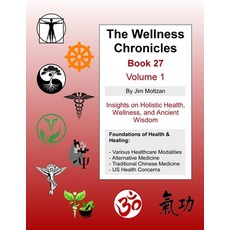 (英文圖書)The Wellness Chronicles-Book 27 平裝版, CAD Graphics, 英文