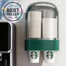 코일리룸 종이컵 디스펜서 홀더 정리 부착식, 그린, 1개