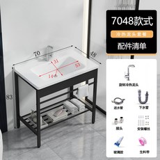 可開發票 洗手盆 洗臉盆 陽臺落地式洗手盆一體陶瓷衛生間洗臉盆簡約不銹鋼支架洗漱池防水, C款支架盆（冷熱全套）