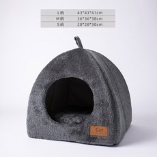 따뜻한 1 베개 Khaki 장비 바구니 프리암 배낭 침낭 의자 동굴 사무실, 폐쇄형 고양이 집 업그레이드 모델, 1개