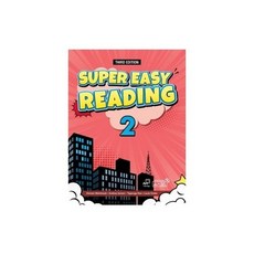 Super Easy Reading 2 - Work Book (3rd Edition), 상품명