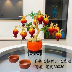 馬年春節仿真花飾，含柿子、石榴、葫蘆，適用桌面、電視櫃、餐桌擺飾, 1個, 石榴 帶盆送底座