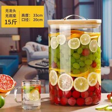 臺灣出貨大容量冷水壺涼水壺帶龍頭檸檬水壺果汁可樂飲料桶容器泡酒玻璃瓶廚房神器, 8升, 1個