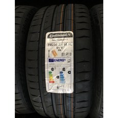 大桃園【德國馬牌】SportContact 7 235/35/19完工價, 1個