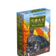 孩子王桌遊 火車大亨 Take a Train 繁體中文版桌遊, 1個