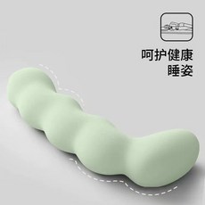 冰絲抱枕女生睡覺專用靠枕床上側睡夾腿神器枕頭涼感長條拆洗沙發, 105X25cm