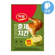 하림-반마리훈제치킨 마늘소스 320g, 1개