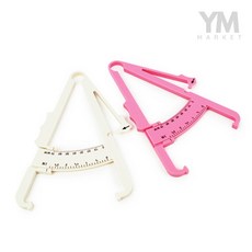 YM 뱃살 측정기 두께측정기, 베이지