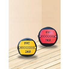 메디슨볼 헬스 중량 트레이닝 중량볼 월볼 웨이트볼 피트니스, 1개, 5kg, 5KG 이중 복합 가죽 약공