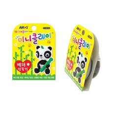 아모스 미니 클레이 팬더 만들기, 팬더만들기, 1개