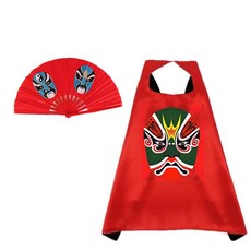 道具扇子 臉譜 竹骨 表演功夫扇 劇變魔術 太極川劇變臉扇, 1個, 8.臉譜扇子+披風