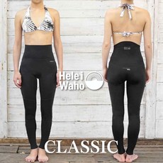 Helei Waho CLASSIC 1.5mm 潛水保暖褲 水上運動防護, M, M