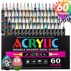 듀얼팁 아크릴 마카펜 세트 소프트 팁 그림 마카펜, 120색, 1세트