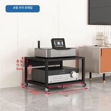 앰프 선반 거치대 엠프 테이블 원목 랙 대 받침 다이 팔 키보드 진열대 스탠드, A 올블랙, 기본 색상