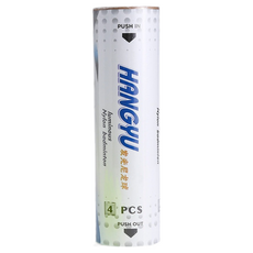 HANGYU 七彩發光羽球4只裝，帶LED燈發亮，炫彩熒光耐打尼龍羽毛球，夜間運動必備, 七彩, 1個, 4個裝