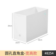 臺灣出貨 多功能廚房櫥櫃收納盒 直角整理盒 零食雜物儲物盒, 圓點直角盒-寬高款, 1個