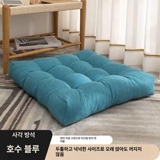 대방석 좌식 휴식매트 거실 바닥 대쿠션 원형 벨벳, 코리안 벨벳 사각 쿠션 레이크아쿠아블루