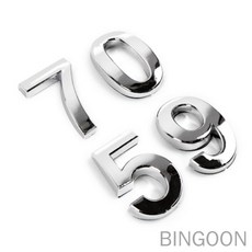 빈군 은색 이니셜숫자 표시라벨, 5