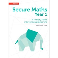 (영문도서) Secure Maths - Secure Year 1 Maths Teacher's Pack: A Primary Maths Intervention Programme Paperback, Collins, English, 9780008221416