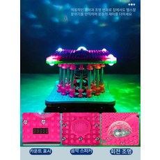 트위스터 운동기구 뱃살 다채로운 전신 대형 허리돌리기, 1개, 11기둥 음악 조명 없음