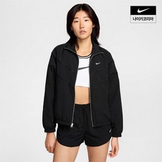 [매장정품] 나이키 NIKE 우먼스 윈드러너 루즈 우븐 풀집 재킷 FV6305-010