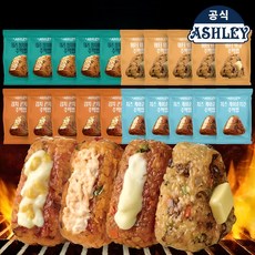 애슐리 주먹밥 4종 세트 20개입 (김치콘치즈+버터와규+참치 마요+치즈케이준치킨) 삼각김밥 / 냉동김밥, 2kg, 1개