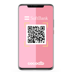 일본이심 소프트뱅크 매일 고속데이터 소진시 저속무제한 eSIM, 1일, 일 1GB, 1개