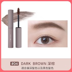 JUDYDOLL 橘朵 防水塑形立體眉毛膏 液體染眉膏, 1個, 液體染眉 #04 深棕