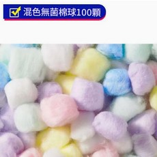 倉鼠紙棉 溫柔保暖 無塵 吸水 墊料, 1個