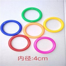 兒童玩具 投擲套圈 內徑28CM 實心圈10個裝, 1個, 內直徑4CM 實心圈5個裝