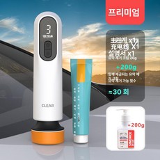 충전식 차량용 무선 도색 자동차 스크래치 기스 유막 제거 복구 셀프 도장기, 화이트 제거기 200g 페이스트 포함, 1개