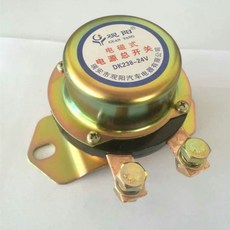 스마트 배터리 킬스위치 프리미엄 원격 자동 방전기 1개 12V 차량용 실버, A. 24V 전자식D38