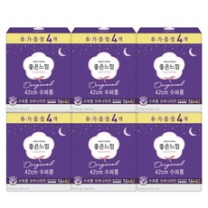 [최저가]좋은느낌 슬림 42cm 수퍼롱 오버 20p 팩세트 날개형 생리대, 오버나이트 이상, 20개입, 6개