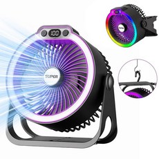 Craftsy LED 무드 조명 탁상용 선풍기 360도 상하회전 BLDC 모터 캠핑 사무실 걸이형 휴대용 무선 저소음 대용량 배터리 선풍기, 진회색, K8