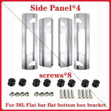 4PC 사이드 박스 그루브 이동식 퀵 탈착식 사이드 박스 그루브(오토바이 알루미늄 합금 사이드 박스 설치용), 4PCS-black flat