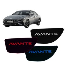 제사오스토어 아반떼 CN7 LED 도어캐치 플레이트 꾸미기 드레스업 차량용, 화이트