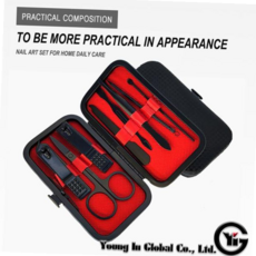 손톱깎이세트 손톱깎이 8종 세트, 1개