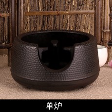 伍德風爐 日本鐵壺 南部鐵器 茶爐 家用復古煮茶底座 酒精爐火爐, 1個, 單爐