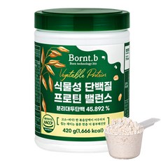 Bornt.b 植物性蛋白粉, 420g, 1個