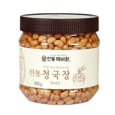[최명희명인_안동제비원] 국산콩 100% 전통방식 청국장, 1개, 800g