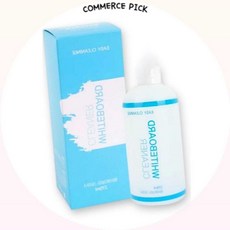 두문 화이트보드 클리너 270ml 칠판 보드마카 얼룩 제거 스프레이 사무실 학원 커머스픽301