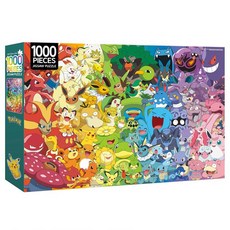 비브랜드 포켓몬스터 직소퍼즐 컬러풀 1000pcs, 구매수량 (현 재고 3개)