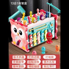 13合1 益智盒 多功能遊戲桌 敲木槌 釣魚 打地鼠 積木, 1個, 貓頭鷹【八合一】六面體套裝_2