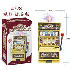 슬롯 머신 저금통 미니 빈티지 장식 인테리어 슬롯머신 집들이 놀이 대형 동전, 778 랭글러, 1개