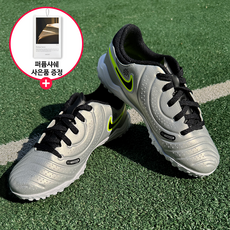 나이키 키즈 풋살화 주니어 티엠포 레전드10 아카데미 TF 발편한 축구화 신발장방향제증정