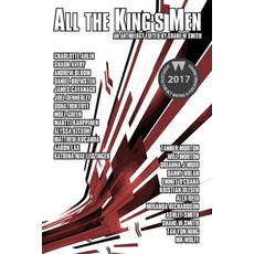(영문도서)All The King's Men Paperback, Deeper Meanings, English, 9781764322942