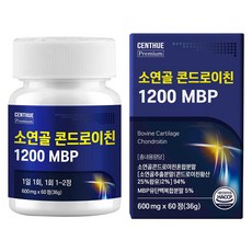 센트휴 소연골 콘드로이친 1200 MBP, 1개, 60정