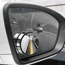 고매한 사이드 미러 거울 사각지대보조거울, 01흡착보조-실버
